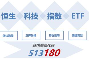 TJD近两场替补砍两双&篮板上双&命中率70%+ 自01年其父亲后首人